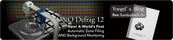 专业的磁碟重组工具——O&#038;O Defrag Pro v12.0.197 2009汉化版