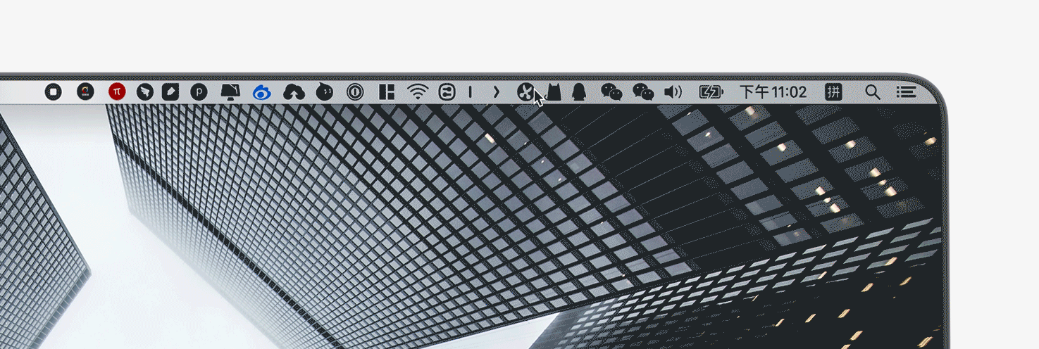 让 Mac 拥有和 Window 一样的隐藏菜单栏图标功能——Hidden bar